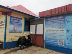 -小石岛景区