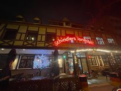 -申德勒加油站餐厅(三里屯北小街店)