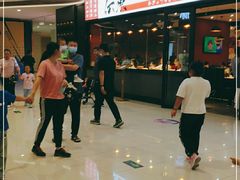 -伝承·和牛寿喜烧·放题(东营银座购物中心店)