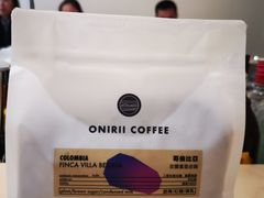 -Onirii Coffee(长乐路店)