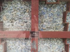 -南越王博物院(王宫展区)