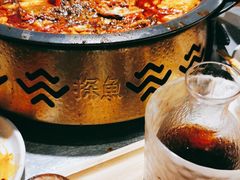 -探鱼·鲜青椒爽麻烤鱼(天河优托邦店)