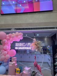 -南京康美美容医院·旗舰店