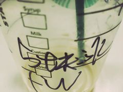 -星巴克(汇亚大厦店)