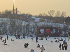 -棋盘山冰雪大世界