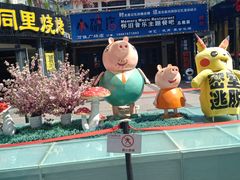 -万佳广场(台东店)