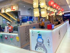 -怪物的冰与火(天虹商场中山路店)