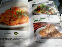 菜单-宛平李记小吃(东关街店)