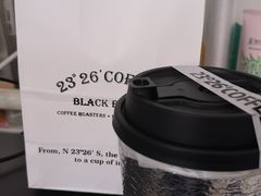 -2326 Coffee Roaster咖啡豆可选店(林肯公园店)