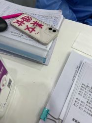 -金圣医疗美容