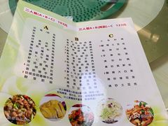 -港式金翠茶餐厅