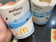 芝士咸蛋黄麦旋风-麦当劳(SM城市广场店)