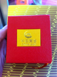 iphone_upload_pic-中国黄金(塘桥店)