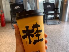 -莓超疯(百源店)