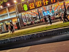 -簋街仔仔小龙虾(总店)