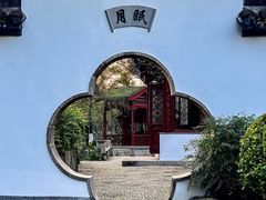-全季酒店(重庆李子坝牛角沱地铁站店)