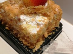 -甜心闲生传统手工冰粉(太古里店)