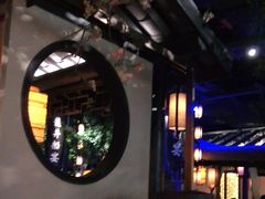 大堂-绿茶餐厅(汇悦大融城店)