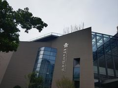 -四川大学博物馆