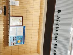 -BLACKSHEEP ESPRESSO(建国中路店)
