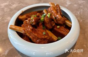 Plum Pork Ribs