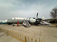-中国航空博物馆