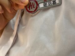 -海底捞火锅(万象汇店)
