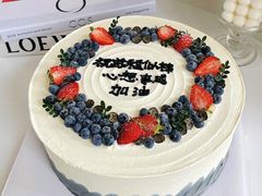 -蜜肆动物奶油蛋糕·个性定制·下午茶甜品