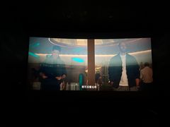 -百丽宫影城(IMAX万象城店)