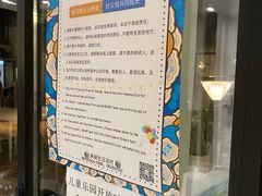 -素心小筑(后沙裕镇店)