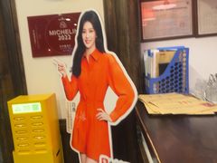 -陈麻婆豆腐(旗舰店)