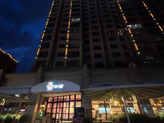 -荣小馆(临海世纪花城店)
