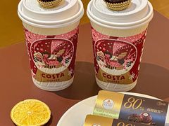 -COSTA COFFEE(阿里中心店)