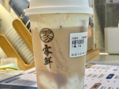 -雾鲜(KKMALL店)