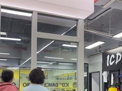 -能舞ICD街舞(福田总部)