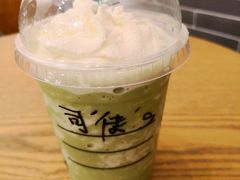 -星巴克(广州江南新地店)