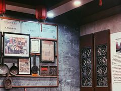 -禄源公·老莞诚饭店