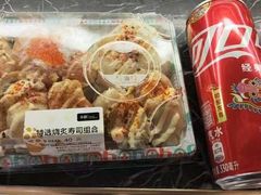 -银座mall(东直门店)