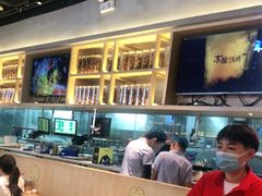 大堂-木屋烧烤(龙湖天街店)