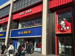 -肯德基(建华店)