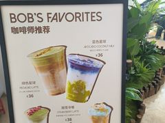 -抱抱地球咖啡馆(国家海洋博物馆店)