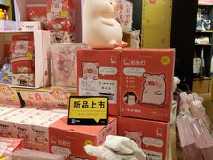 -九木杂物社(凯德大峡谷店)