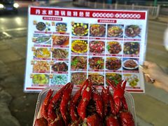 -丹水桥地锅鱼·翘嘴鲌·地方特色全鱼宴(丹江口大坝店)