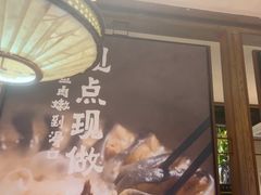 -云海肴云南菜·蒸汽石锅鱼(北京良乡华冠店)