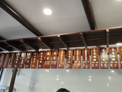 -长人馄饨铺(解放街店)