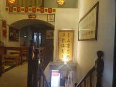 -同得兴 Since·1995 传统苏式面馆(十全街店)