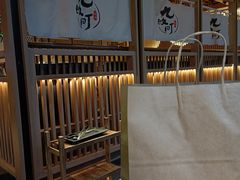 -九畋町和牛黑牛烤肉料理(三里屯3·3大厦店)