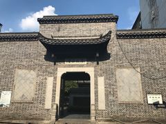 景点-太平老街
