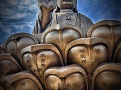 -龙口南山旅游景区