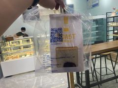 -密约(浦沿店)
